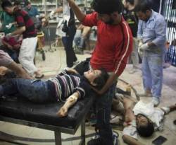 وزارة الصحة في 