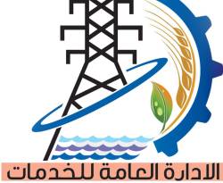 عودة التيار الكهربائي إلى حلب المحررة