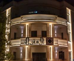 حل مجلس إدارة 