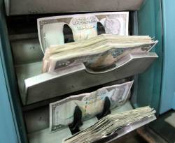 موازنة 2017، أولوياتها دعم 