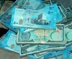 لليوم الخامس على التوالي.. سعر صرف الليرة السورية يواصل تراجعه