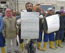 سوريا.. عمال حلب يعتصمون لمطالبة 