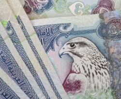 الثلاثاء.. أسعار اليورو والتركية وبعض العملات العربية مقابل الليرة