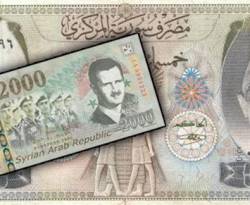 تسريبات: 2000 ليرة في طريقها للأسواق قريباً