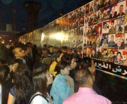 ذوو قتلى النظام يتذمرون من ارتفاع تكلفة صالات العزاء