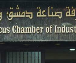 صناعيو دمشق يحتجون على أسعار الكهرباء الصناعية