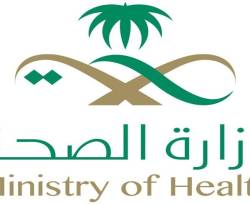 تسهيلات للأطباء السوريين المقيمين بـ