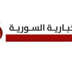 صحفي اقتصادي مقرب من المخابرات لإدارة 