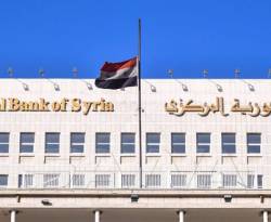 قرار ينظّم ضوابط استخدام البطاقات مسبقة الدفع في سوريا