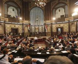 برلماني في النظام.. 