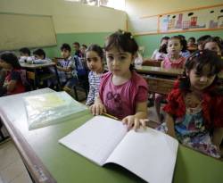 توصيات المؤتمر الدولي لتعليم السوريين