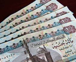 الجنيه المصري ينخفض إلى 7.39 جنيه للدولار أدنى سعر رسمي على الاطلاق