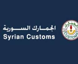 الجمارك في شوارع دمشق...تُثير استياء المؤيدين