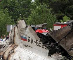 مصر..  العثور على حطام الطائرة الروسية قرب مدينة العريش