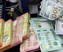 مصادر: لبنان يتراجع عن خطة خفض سعر الصرف الرسمي لليرة