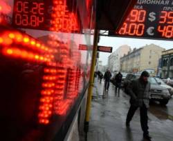 تدهور الروبل وتراجع حاد ببورصة موسكو