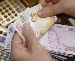 سعر صرف التركية مقابل الدولار