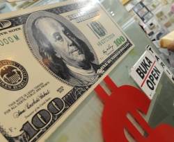 الدولار الأقوى.. هل هو تمهيد جمهوري ضد روسيا؟!