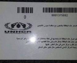 البطاقات الممغنطة تهدد مستقبل الطلاب السوريين في الأردن