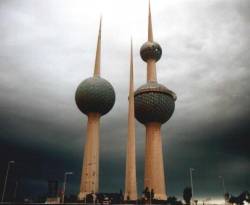 الاحتياطات المالية الكويتية تبلغ 548 مليار دولار