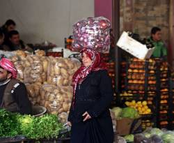 قائمة بأسعار بعض المواد والخضروات في أسواق دمشق الشعبية