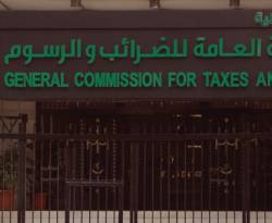 بعد دعم الليرة.. النظام ينتقل إلى الخطوة التالية من ابتزاز رجال الأعمال