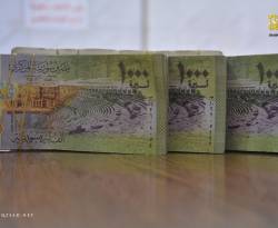 تراجعٌ في سعر صرف الليرة السورية