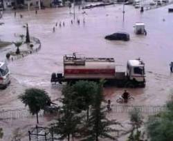 صورة خاصة لـ 