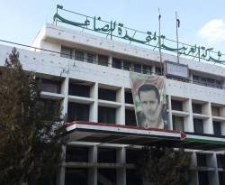 استقالات بالجملة بعد قرار وقف الحوافز