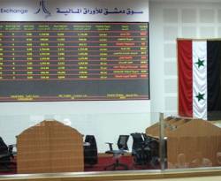 بورصة دمشق تختم شباط بتداولات لا تتجاوز الـ 13500 دولار