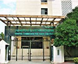 تذكير يتعلق بالالتزامات الضريبية لبائعي الحلي والمصوغات الذهبية