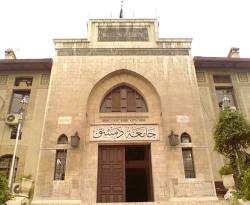 قصة فساد كبيرة في جامعة دمشق لا تطيح بأحد..!