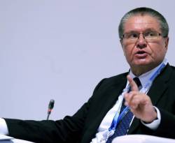 روسيا تتبنى خيار للخصخصة لمواجهة وضعها المالي 