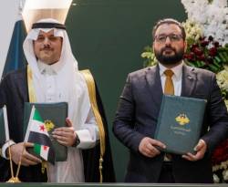 مذكرة تفاهم مع مجموعة سعودية لتطوير منظومة صناعة الدواجن في سوريا
