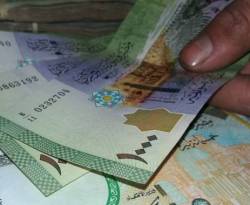 تراجع في سعر الليرة