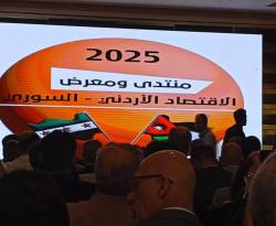 الأردن ينافس المستثمرين الكبار على مشاريع إعادة الإعمار في سوريا