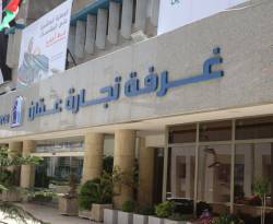 الأردن يصدّر إلى سوريا بقيمة تقترب من 13 مليون دولار في الربع الأول