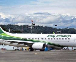 العراق يتدخل لإنقاذ النظام وإيران