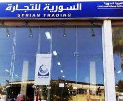 النظام يعترف بأن الوفرة بالمواد مرهونة بما يصادره من التجار