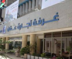 ما أبرز المواد التي استوردتها سوريا من الأردن في 6 أشهر؟