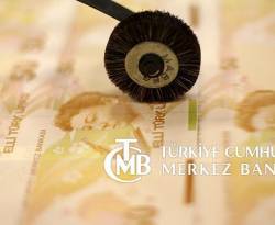 أسعار صرف العملات الرئيسية مقابل الليرة التركية