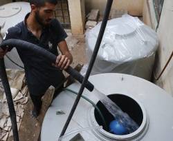 بعيد تقرير لـ 