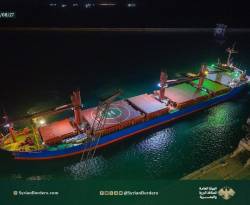 أول باخرة حبوب تصل إلى سوريا عبر شركة أمريكية