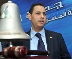 بورصة مصر تغلق عند أعلى مستوياتها في 17 شهراً بعد تحرير الجنيه