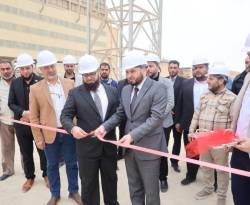 معمل غسيل وتجفيف الفوسفات يعود للعمل بعد 10 سنوات من التوقف