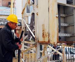 وزارة كهرباء النظام والتعامل الحصري مع إيران