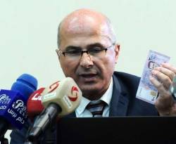 مركزي النظام ينظف مخلفات دريد درغام