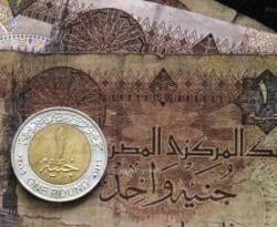 الجنيه المصري يستقر بثامن عطاء على التوالي