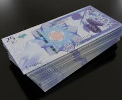كيف أغلق سعر صرف الليرة مقابل الدولار، مساء الأربعاء؟