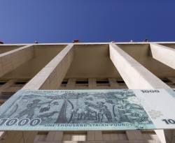 مركزي النظام يتحدث عن 5 مليارات دولار هاربة من خزائنه